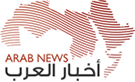 اخبار العرب