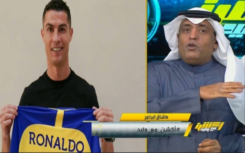 الحقيقة كاملة ..إعلامي سعودي يكشف عن من قام بتمويل صفقة رونالدو للنصر الوزارة أو تحالف شركات!