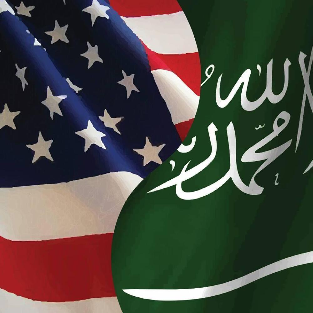 عملي امريكا والسعودية