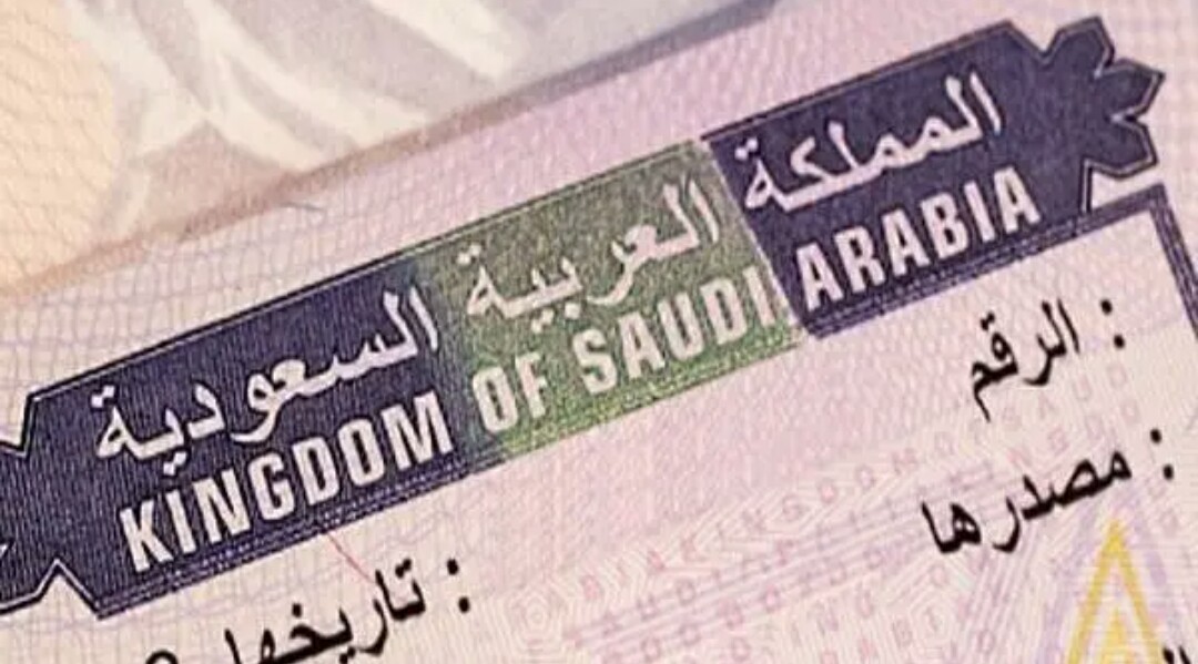تعرف على أنواع التأشيرات داخل المملكة العربية السعودية ومدتها ومتى تنتهي صلاحيتها