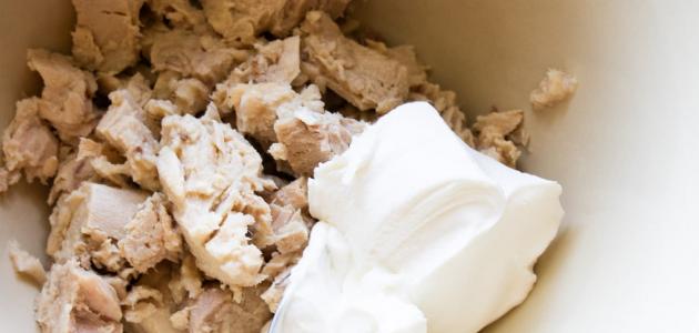 موت محقق ..تناول التونة مع الزبادي قد ينهي حياتك..احذر قبل فوات الآوان
