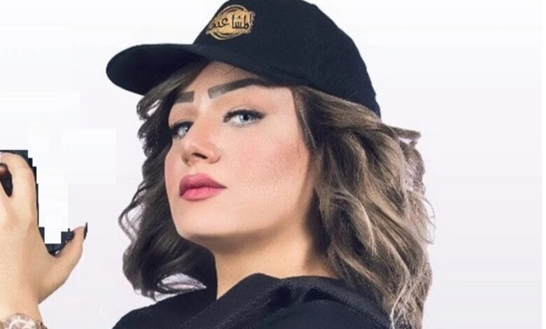 شيماء جمال
