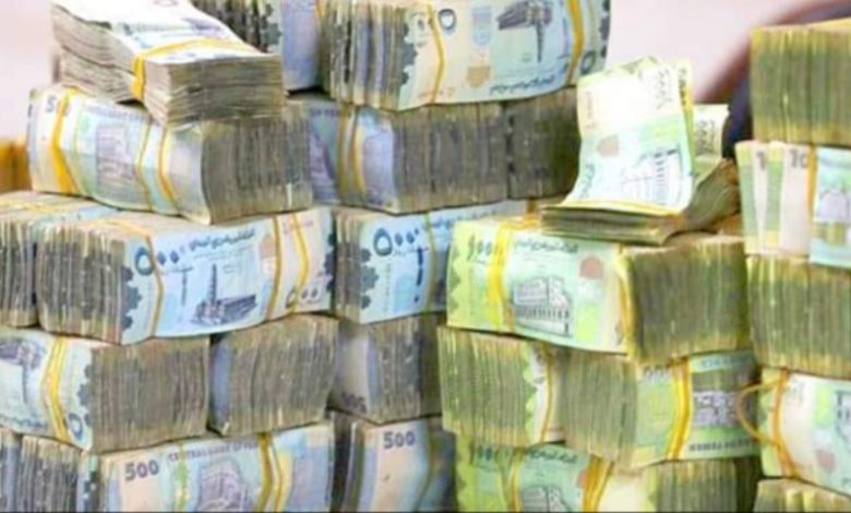 بعد الدعم السعودي الهائل..الريال اليمني يقفز للعالي ويسجل تسعيرة قوية امام العملات الاجنبية في التعاملات الصباحية اليوم الثلاثاء