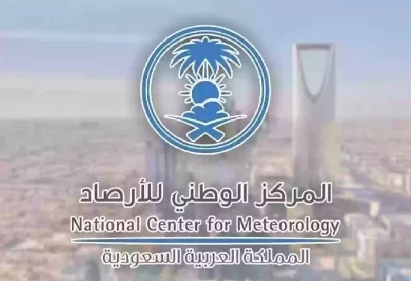 مدن ستباد بشكل مرعب.. كارثة طبيعية تثير الرعب في السعودية وتزحف باتجاهها بشكل مرعب