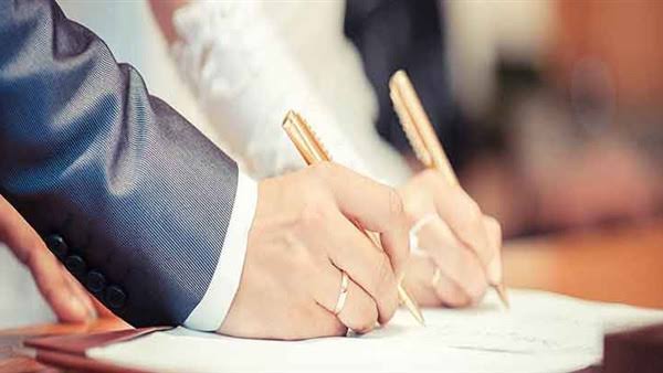 السعودية تمنع زواج السعوديين من أربع جنسيات مختلفة.. لن تصدق ماهي!