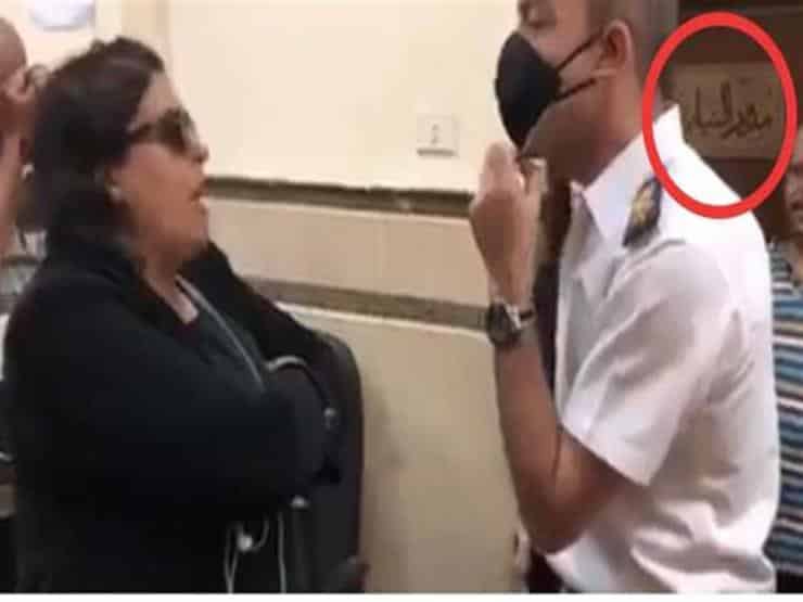 محكمة مصرية تخلي سبيل امرأة اعتدت على ضابط شرطة ..والمفاجأة في تعليق الأمم المتحدة 