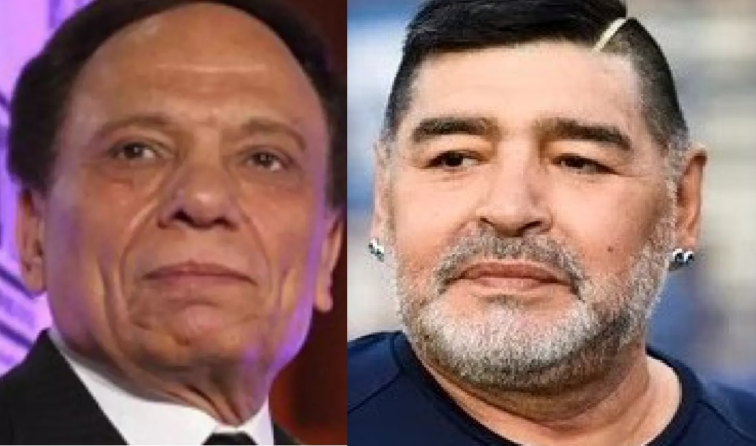 ماردونا وعادل إمام