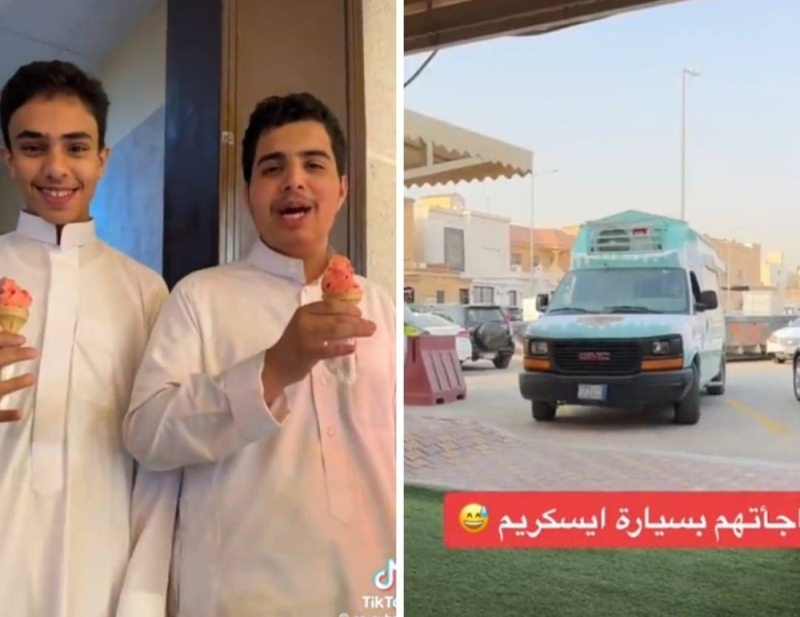 شاهد بالفيديو .. معلم سعودي يفاجئ طلابه بسيارة آيس كريم داخل المدرسة