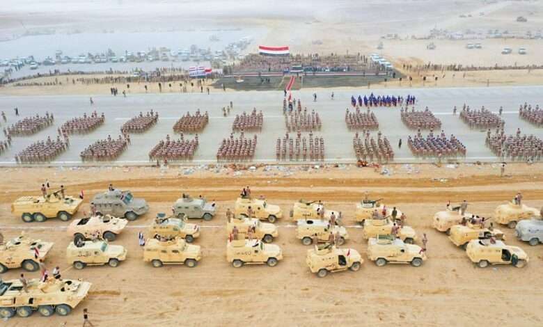 عرض عسكري