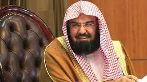 صدمة ..مصادر تكشف حقيقة مصادرة أموال السديس إمام الحرم المكي؟