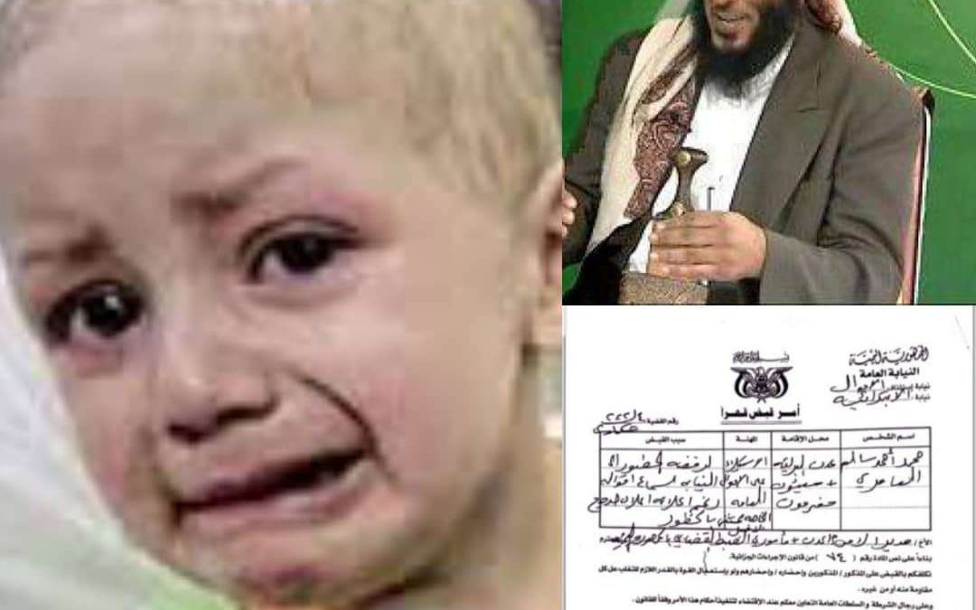 مذيع قناة السعيدة العامرييخرج عن صمتة ويكشف عن السبب الصادم خلف اعتقاله ومنعه من السفر ..! شاهد ماقال