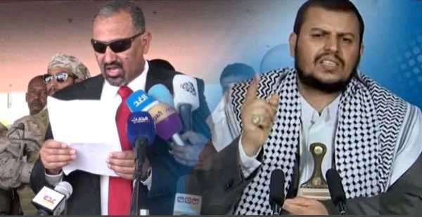 جماعة الحوثي توجه رسالة نارية للمجلس الإنتقالي وتطالبهم بهذا الأمر الصادم