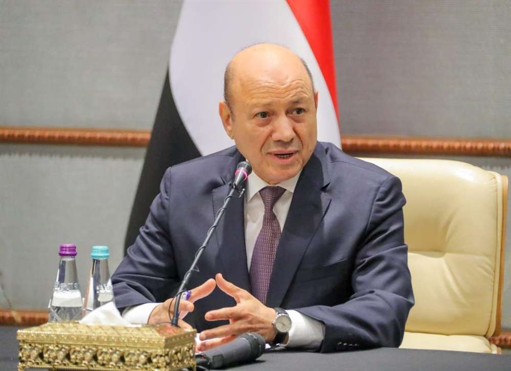 اليمن : الرئيس رشاد العليمي يصدر اعلان هام فاجئ الجميع ..تفاصيل