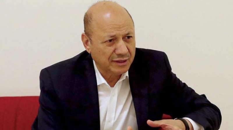 بعد قرار عودته إلى العاصمة..اعلان هام لرئيس رشاد العليمي فاجئ الجميع في هذه اللحظات ..تفاصيل 