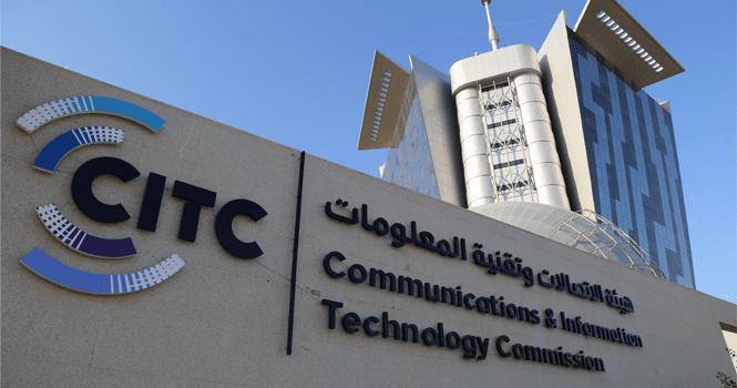 مفاجأة : السعودية تعلن اطلاق اقوى خدمة إنترنت في العالم .. هل سيكون إنترنت مجاني؟