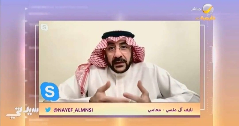 هل يحق للمرأة خلع زوجها في حال كرهته ؟.. شاهد: محام سعودي يحسم الجدل ويصدم الجميع بالاجابة!
