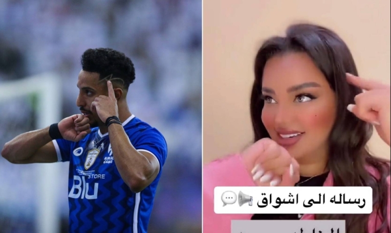 سعودية مشهورة تعلق على قصة سالم الدوسري وتوجه طلباً لزوجته  عطينا الخلطة بسرعة