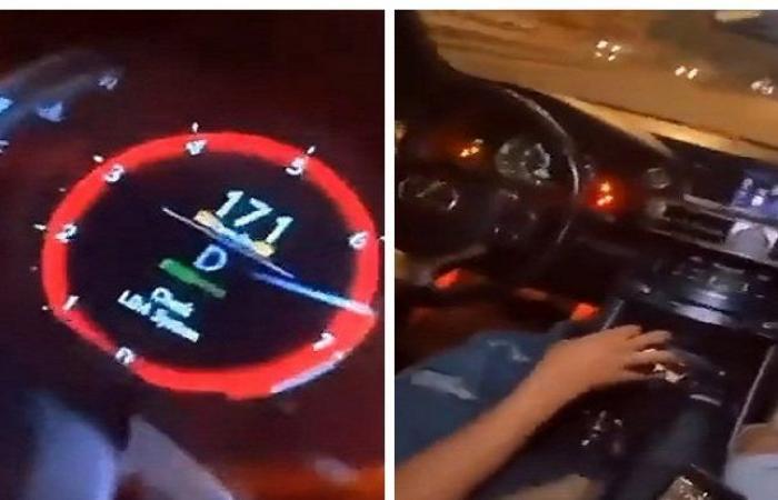 سرعة تخطت ال170 كلم /ساعه 