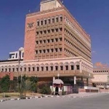 اليمن : قرار مرتقب برفع سعر صرف الدولار في صنعاء إلى الضعف