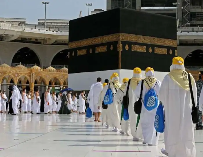 الحج