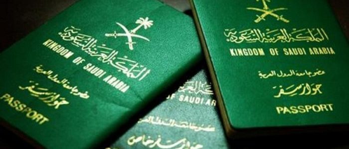 بأمر ملكي من ولي العهد السعودي منح الجنسية لكل من قضى هذا العدد من السنوات داخل المملكة 