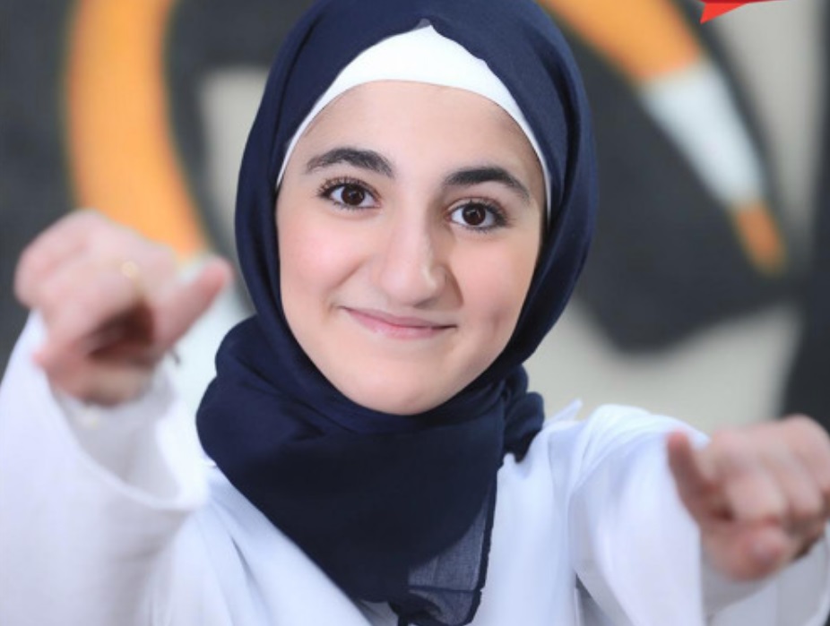 ديمة بشار