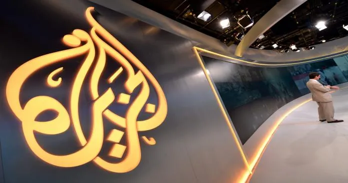 قناة الجزيرة