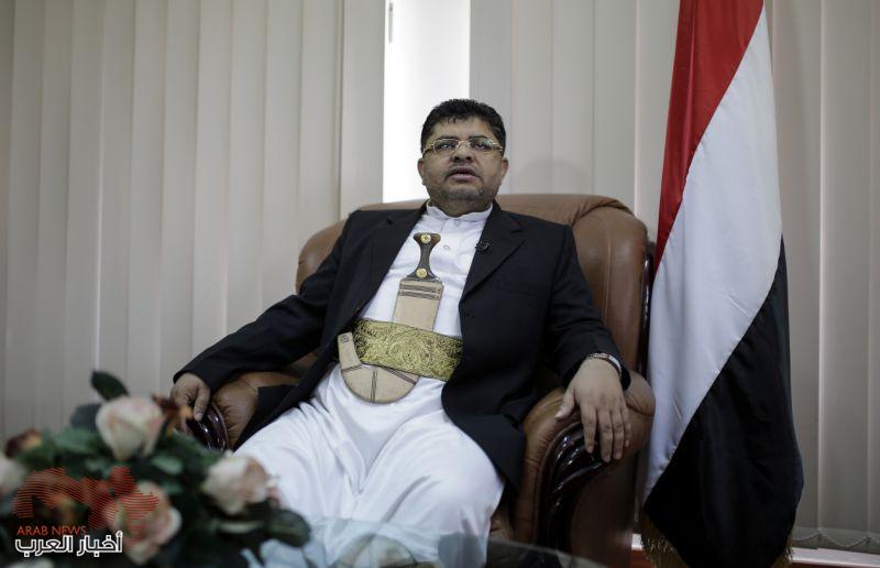 محمد علي الحوثي