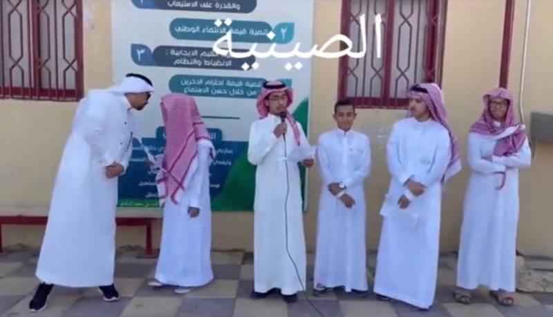 طلاب سعوديين يتحدثون باللغة الصينية فى الإذاعة المدرسية (فيديو)