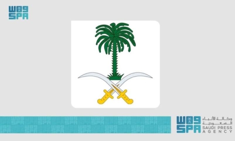 الحزن يعم المملكة ..الديوان الملكي يعلن وفاة أمير سعودي قبل قليل ..تفاصيل