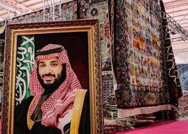 صورة كبيرة لولي العهد السعودي تثير ضجة كبيرة في العاصمة الإيرانية !