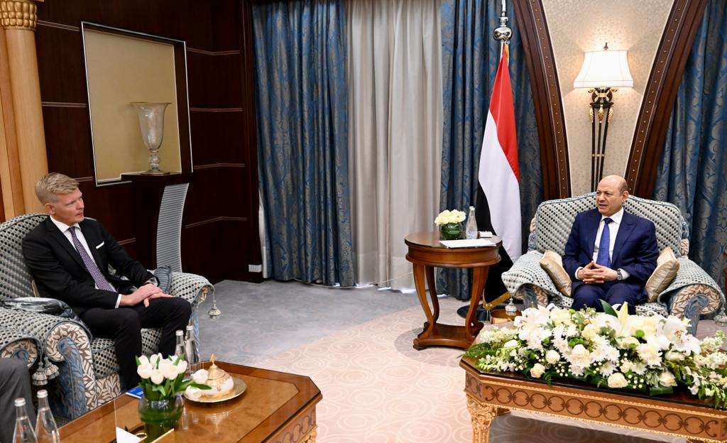 العليمي