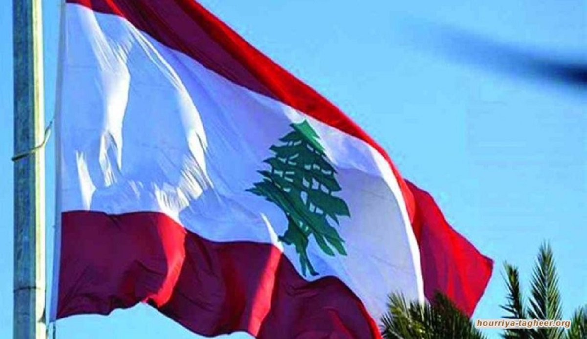 علم لبنان