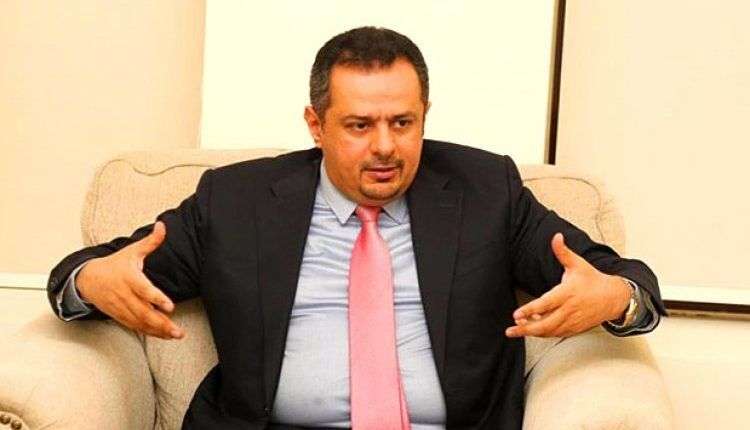اليمن : خلافات عاصفة داخل اروقة المجلس الرئاسي عقب اكتشاف هذا الأمر الصادم بمعين عبدالملك 