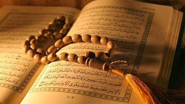 سترى عجب العجاب .. سورة تعالج النسيان وتجلب الرز،ق والتيسير.. احرص على قراءتها !