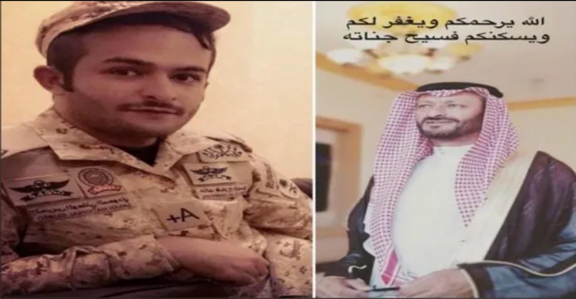 الشيخ المتوفي ونجله