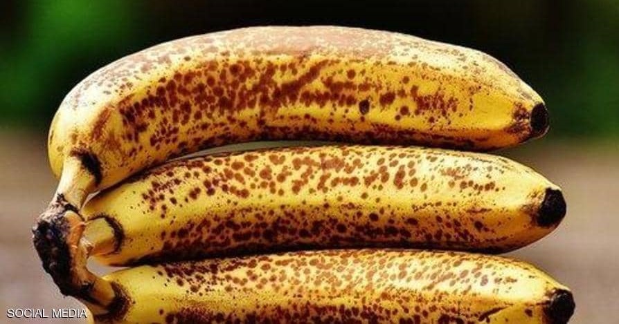 اكتشاف 7 فوائد صحية مذهلة للموز ذو البقع السوداء تجعلك لن تتركه بعد اليوم وهذه أبرزها !