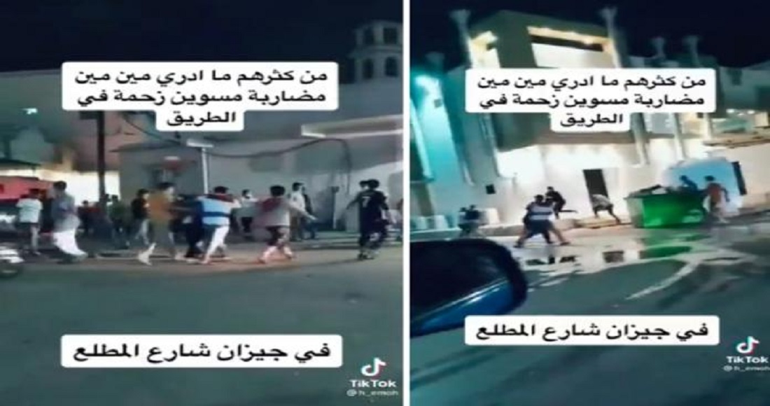 شاهد الفيديو .. مشاجرة جماعية عنيفة ومعركة حامية الوطيس وسط الشارع السعودية مع أول أيام رمضان؟