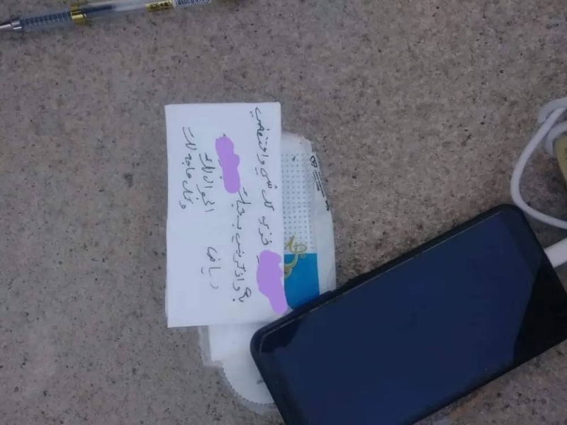 ومن الحب ما قتل .. شاهد بالصور شاب يمني يشنق نفسه أمام منزل حبيبته في ليلة زفافها تاركاً لها 3 رسائل .. هذا ما ورد فيها؟؟