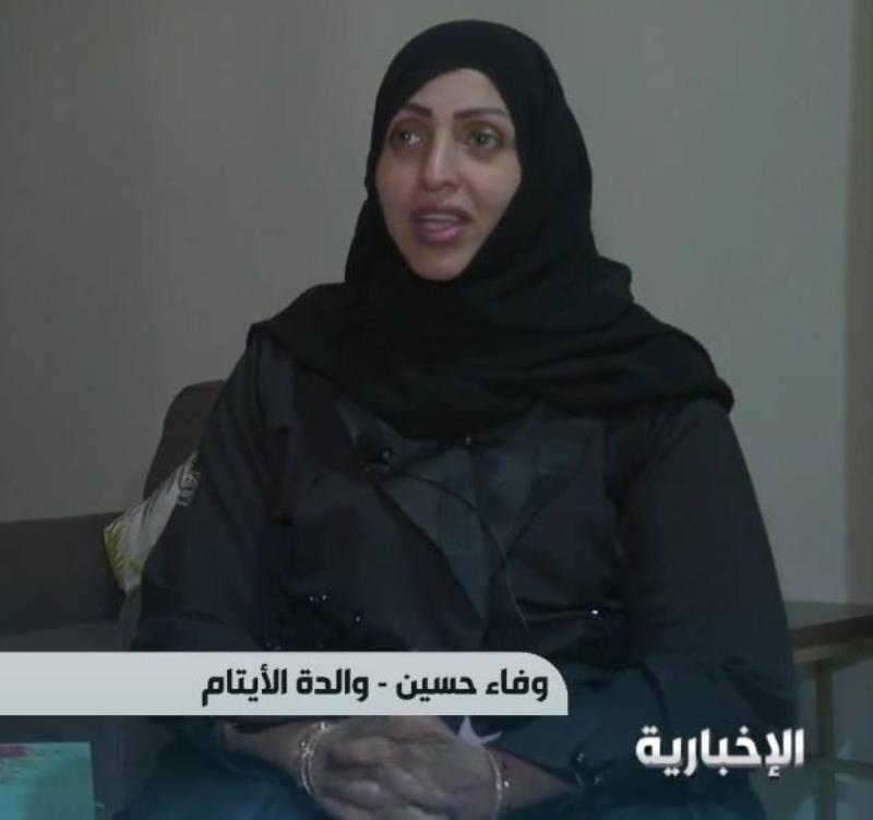 والدة الايتام