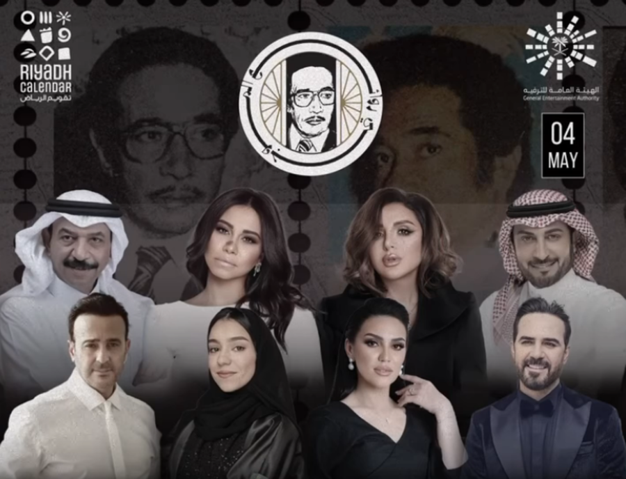 فنانين عرب