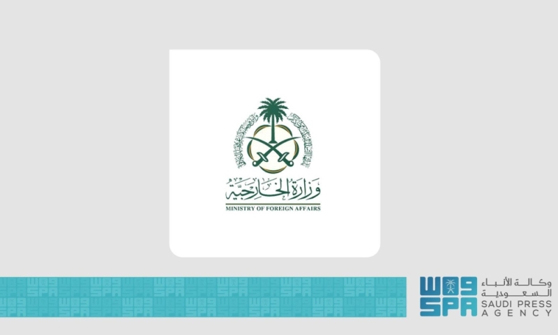 بيان من الخارجية بشأن تعرُّض مبنى الملحقية السعودية في السودان إلى اقتحام من قبل مجموعة مسلحة تسببت بدمار هائل 