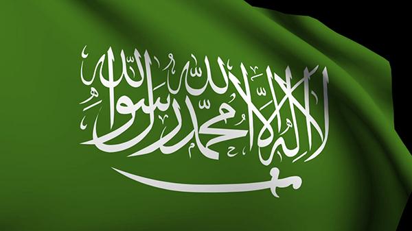 عاجل :إعلان سعودي رسمي سيسعد كافة اليمنيين بلا إستثناء 