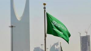  ولي العهد يعلن عنه.. 15 يونيو سيكون يوم الحدث العالمي للسعودية... حدث سيجعل الجميع بذهول!!