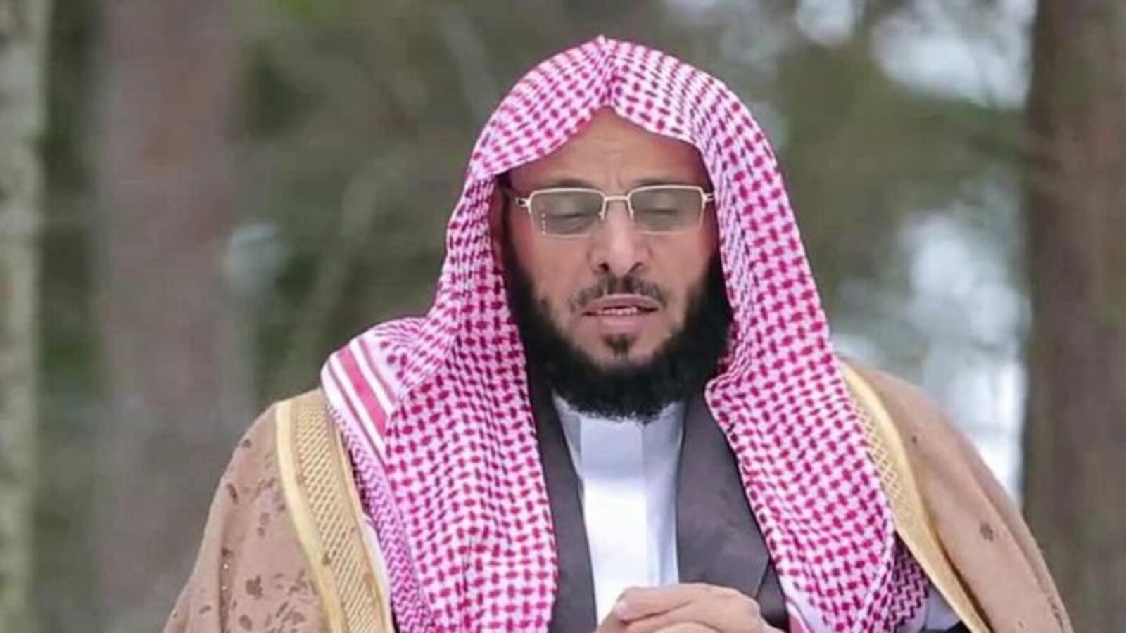 عائض القرني