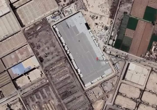 أكبر مصنع من نوعه في العالم  بدولة عربية تكشفه الأقمار الصناعة .. صور