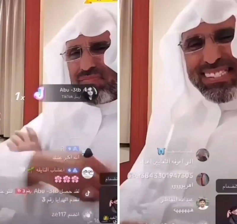 واقعة تثير  ضجة كبيرة لمفسر أحلام سعودي يتقدم لخطبة فتاة بعد طلبها تفسير هذا الحلم الغريب !