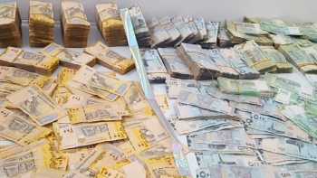 الريال اليمني يفاجئ الجميع بسعر جديد غير متوقع في اخر تحديث مساء اليوم ..السعر الآن 