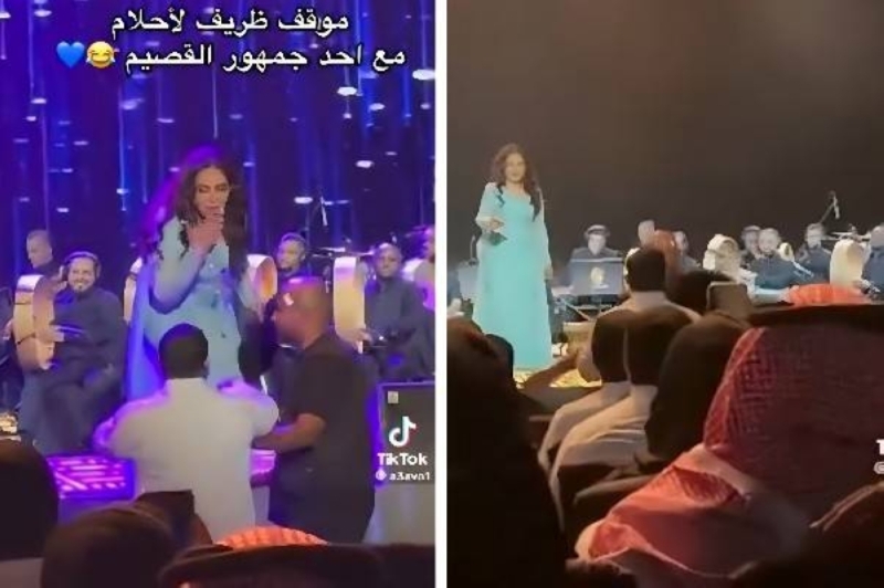 احلام