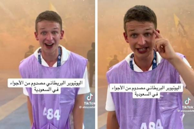 شاهد.. يوتيوبر بريطاني يكشف أمر يخص الشعب السعودي بعد هذا الحدث 
